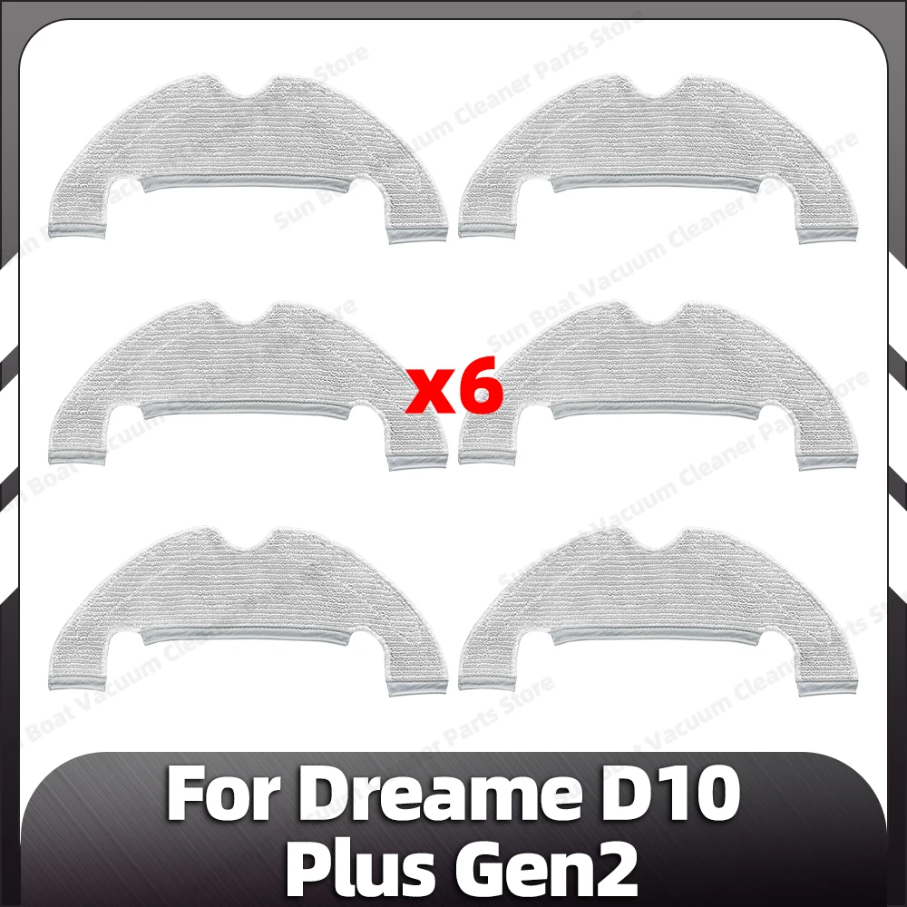 

Запасные части для Dreame D10 Plus Gen2