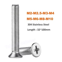 1 10pcs phillips flat head screw m2 m3 m4 m5 m6 m8 m10 304 stainless steel cross recessed countersunk head machine screws bolts