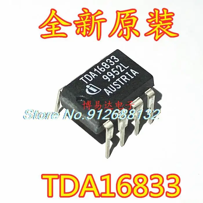

10PCS/LOT TDA16833 DIP-8 SMPS
