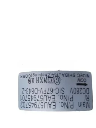 EAU 57945701 SIC-67FV-D843-2 Инверторный двигатель кондиционера LC 57945702