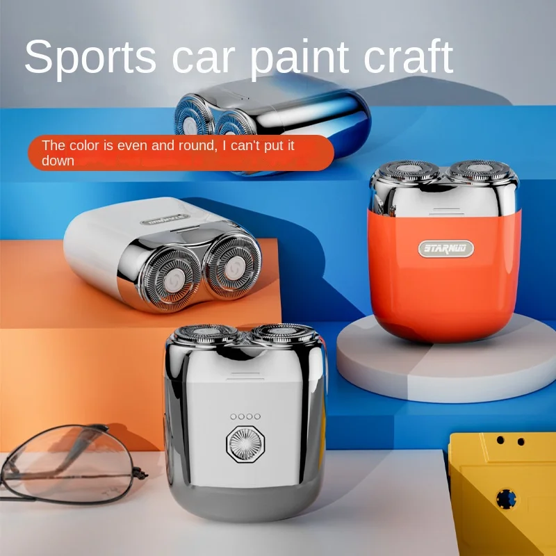 

Электробритва для бороды моющаяся портативная Мужская металлическая Бритва для путешествий двойная бритва в подарок