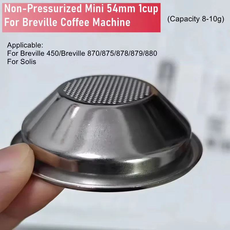 

Корзина для кофе Breville 54 мм нержавеющая сталь