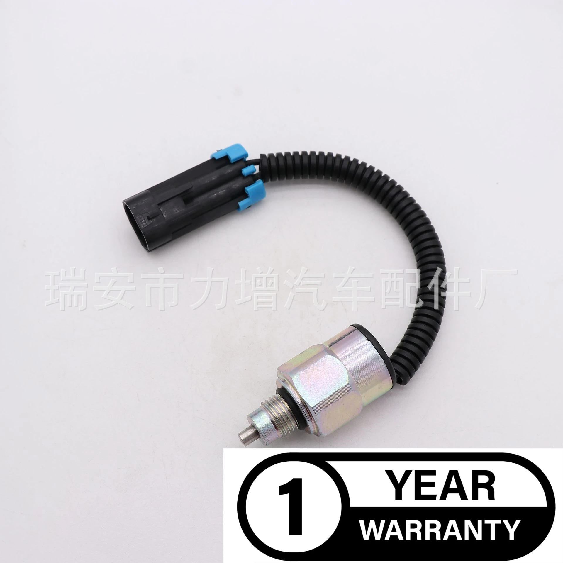 Для электромагнитного клапана 84151310 86575596 New Holland Lx465 Lx485 Lx565