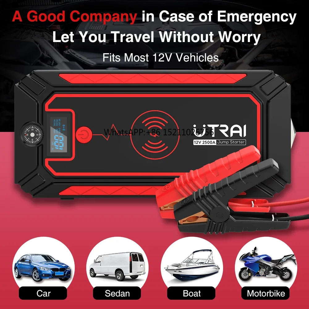 Пусковое устройство для автомобиля 2500 а с беспроводным зарядным устройством