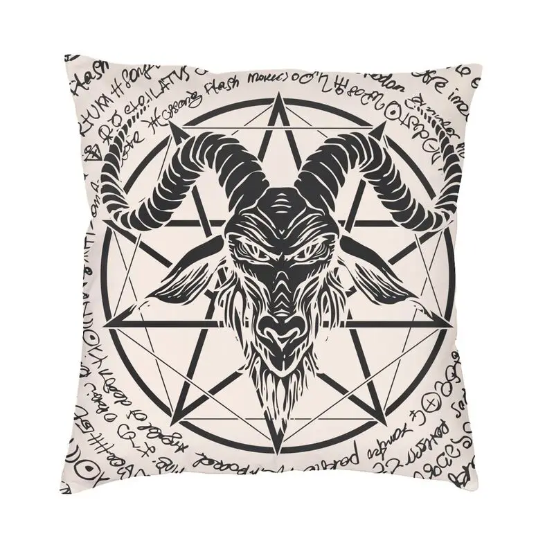 

Baphomet Pentagram Occult Magic Throw Pillow Case 45*45cm Decorative Goat Head Devil Satan Cushion Cover Sofa Car Pillowcover