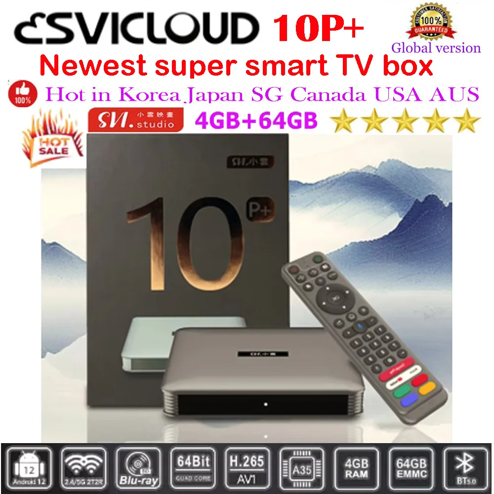 Подлинная] Новейшая Super Fiber Smart TV Box 2025 Svicloud 10P AI Voice Remote UHD 2.4/5.8G WiFi Зарубежная версия