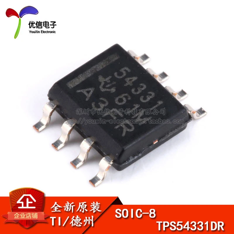 

5pieces Original stock TPS54331DR SOP-8 DC/DCIC