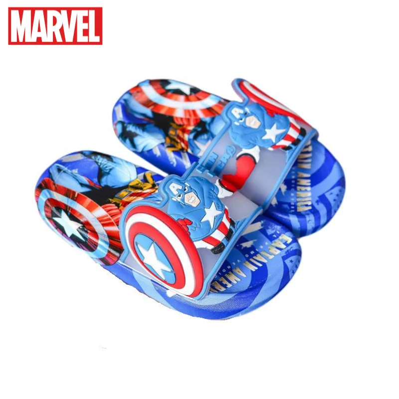 Wholesale