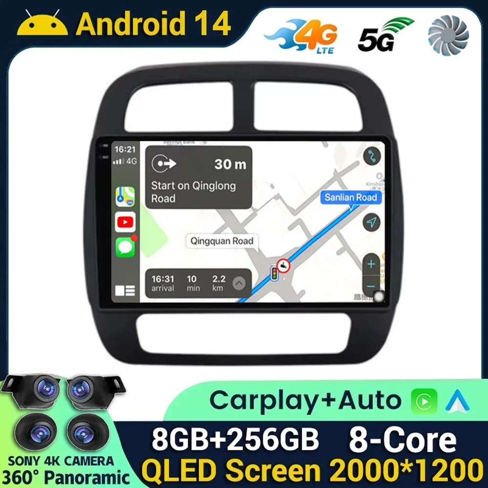 Android 14 Carplay для Renault KWID K-ZE Dacia spring 2015 2016 2017 2018 2019 Автомобильный радиоприемник