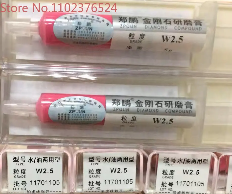 

Diamond grinding paste Polishing paste Polishing diamond WO 5 W1.0 W1.5 W2.5 --W 20