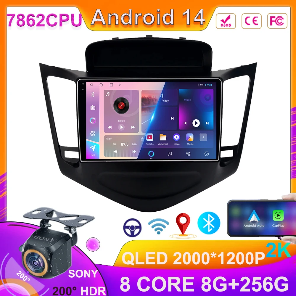 Android 14 для Chevrolet Classic Cruze 2009 автомобильная стереомагнитола мультимедийный