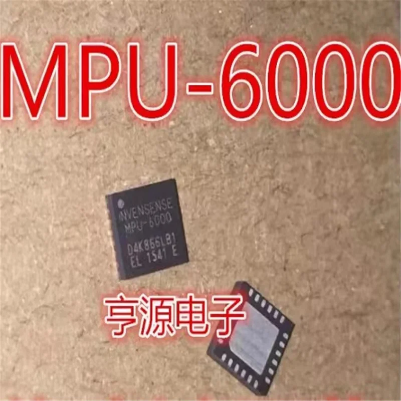

1-10PCS MPU-6000 MPU6000 MPU 6000 QNF-24
