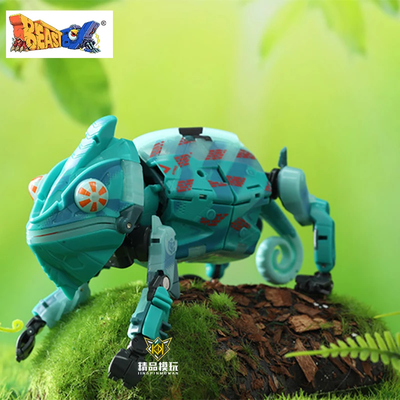 

Pre-Sale BeastBox Deformation Robots BB-47 PHANTOMASTER Transformation Animal Cube Mecha Figureals Model Toys Action Figure Gift