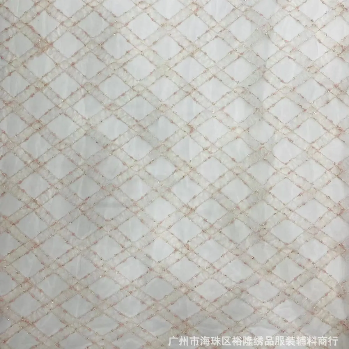 Классическая Вышивка геометрическим рисунком запасы большого количества