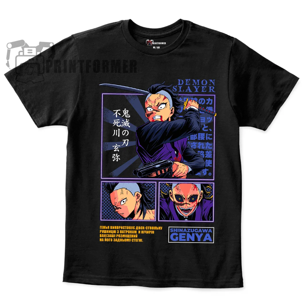 Футболка Genya Shinazugawa Kimetsu No Yaiba Demon Slayer Tanjiro всех размеров