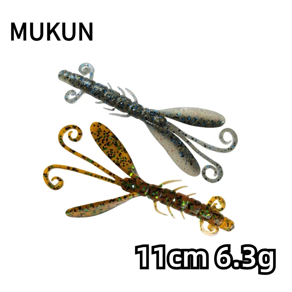 MUKUN 6 шт. рыболовные приманки раки креветки 11 см/6 3 г мягкие для существ