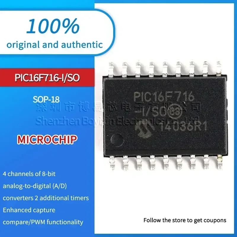 PIC16F716-I/SO USB-гаджет