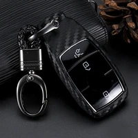 carbon fiber look silicone remote car key case cover shell keychain for mercedes benz a c e s class w203 w204 w212 w213 w176