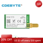 10 шт. SX1276 LoRa модуль 433 МГц UART беспроводной приемопередатчик E32-433T30D-V8.1 30dBm SMA приемник дальнего радиуса действия DIY IoT