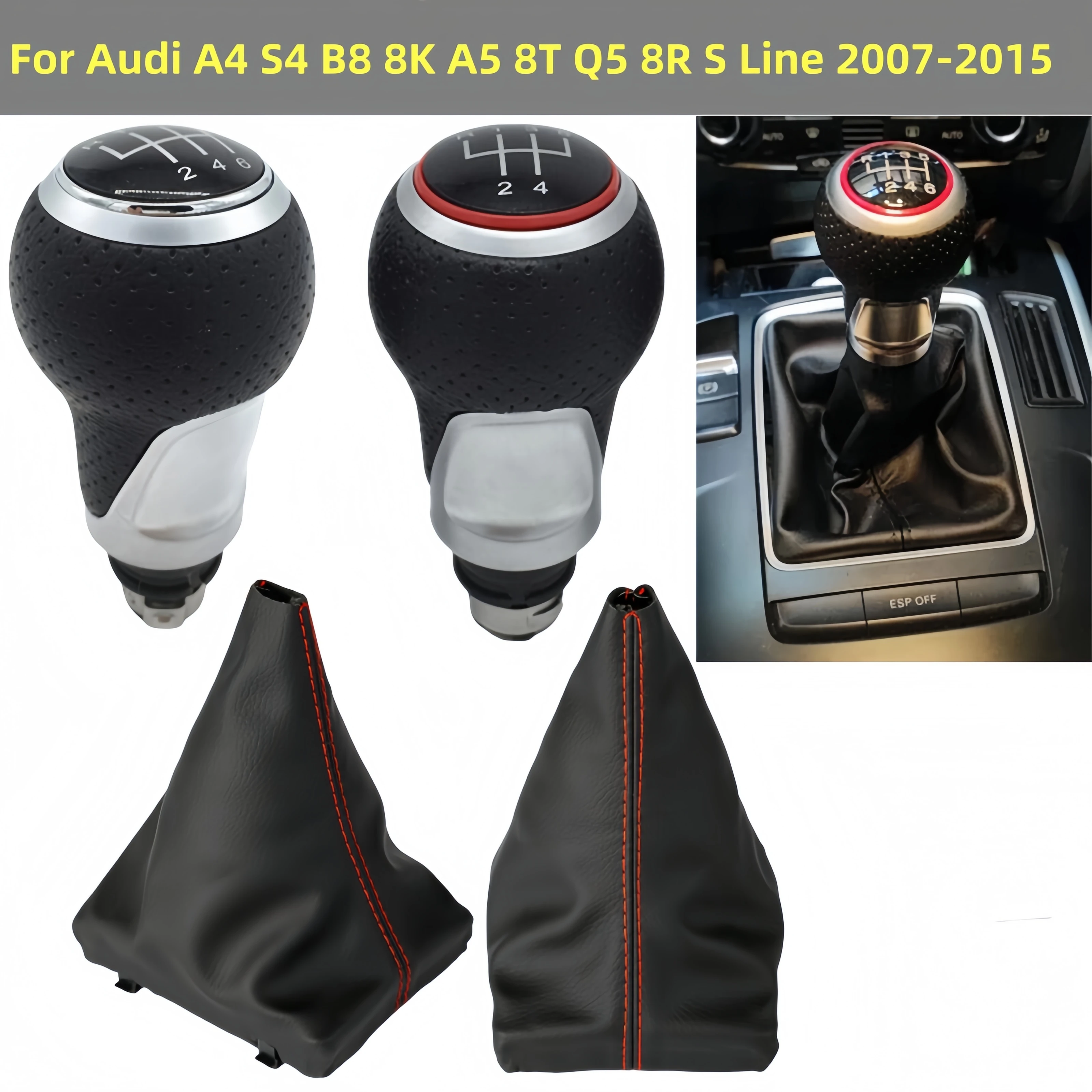 Руководство по 5/6 скоростей для Audi A4 S4 B8 8K A5 8T Q5 8R S Line 2007-2015 ручка переключения