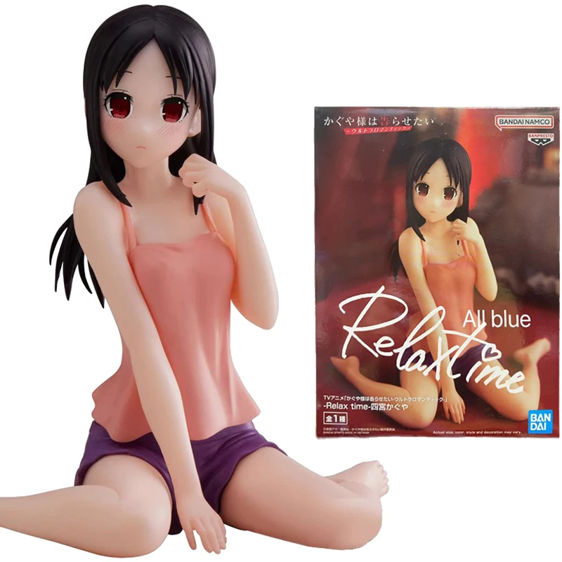 

In Stock Original BANPRESTO Relax Time Shinomiya Kaguya Kaguya-sama：Love Is War Anime Figure Model Collectible Action Toys Gifts