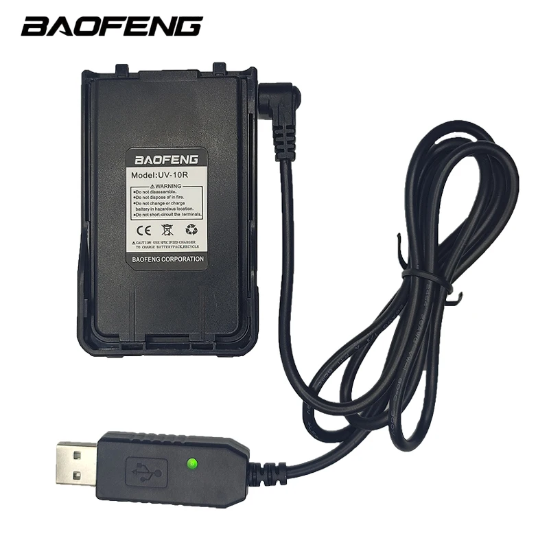 5PCS BAOFENG Walkie Talkie UV-10R Battery 4800mAh Compatible with UV-S9 UV-5RPro UV-5RMax BF-UV10R Li-ion Battery Can USB Charge enlarge