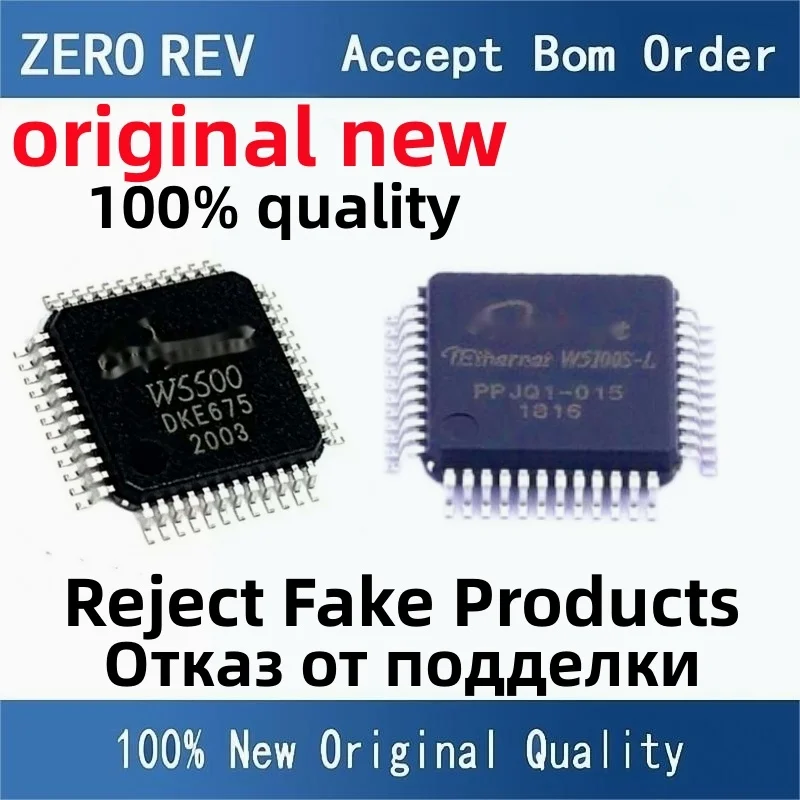 

5-10Pcs 100% New free delivery W5500 W5100S-L LQFP-48 LQFP48 Brand new original chips ic