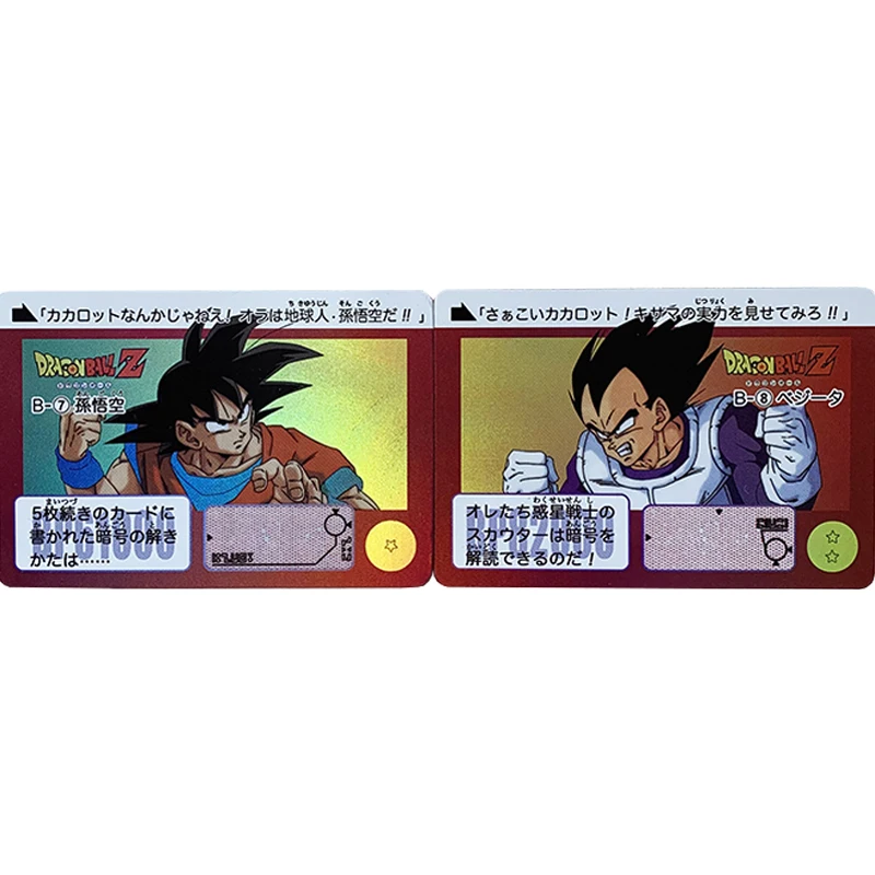

2pcs/set Dragon Ball flash card Super Saiyan Heroes Card Son Goku Vegeta Battle Card Anime Collection Cards Gift Toys