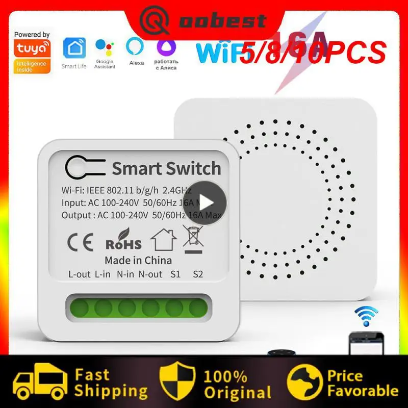 5/8/10 шт., беспроводные переключатели 10 А 16 А