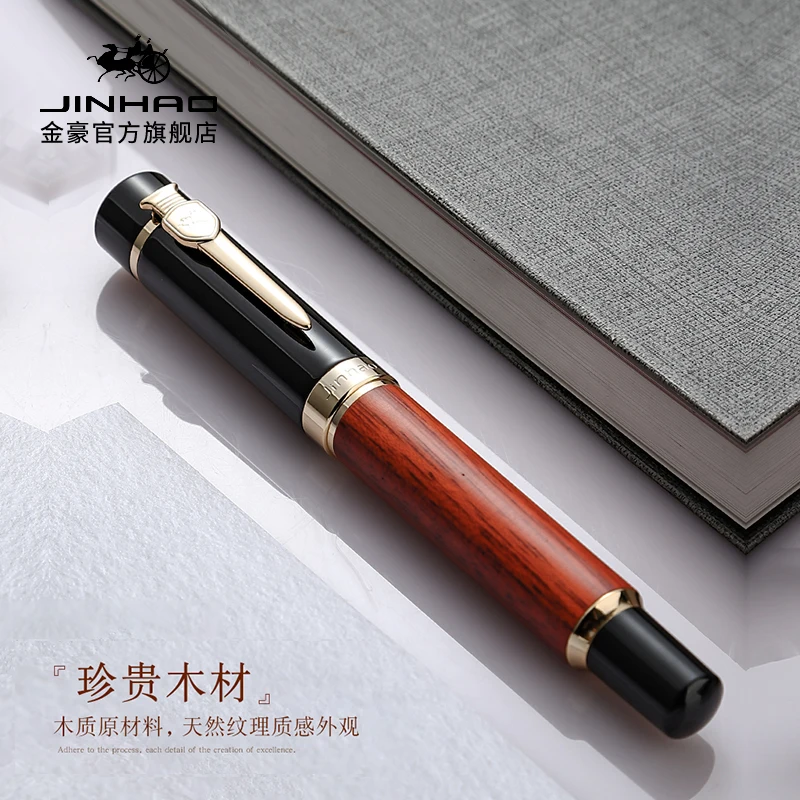 JINHAO 650 Элегантное и Грациозное Школьное Перьевое Перо Ретро Подарок Каллиграфия Подпись Письмо Гладкая Чернила Опция на Коробке.