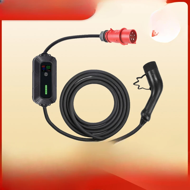 

European standard portable charging gun TYPE2 household charging pile CEE new energy vehicle 32A is charged with 22KW.