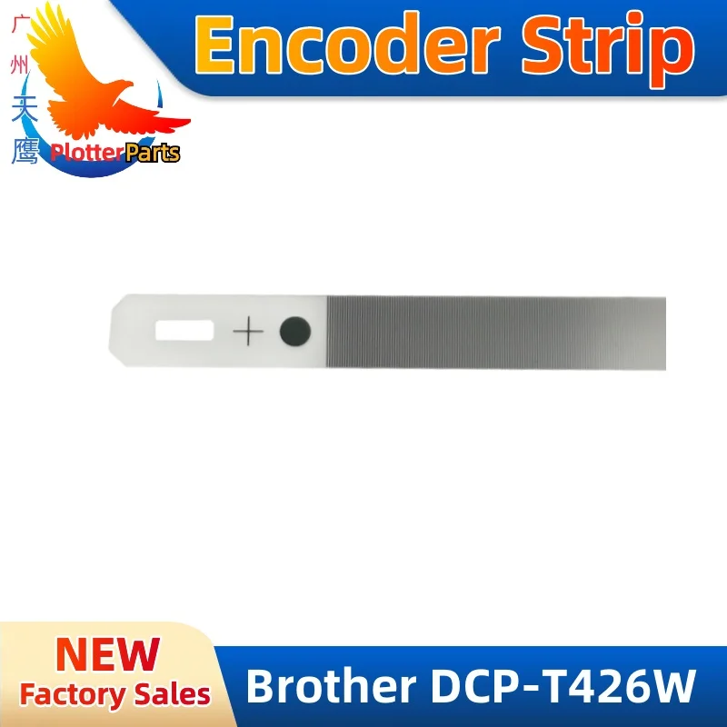 Лента кодировщика для Brother DCP-T426W часть струйного принтера пленка шкала растровый