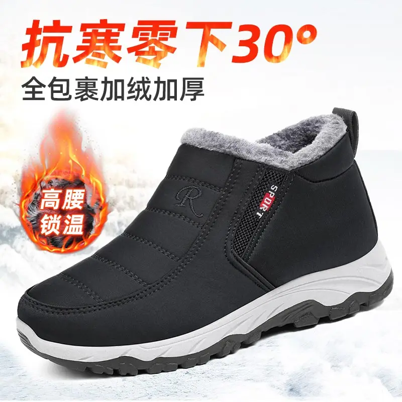 

Женские беговые кроссовки без обуви из искусственной кожи на шнуровке, Брендовая женская спортивная обувь, женская спортивная обувь, легки...