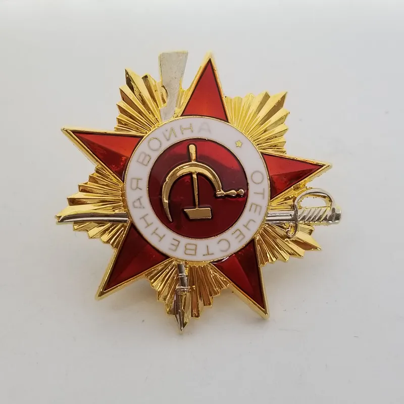 

USSR Soviet Sickle Hammer Red Star Wheat Wreath Communist Badge Brooch Russian Military Victory CCCP Medal