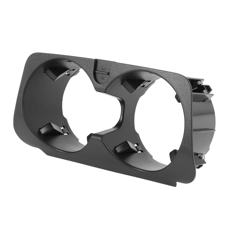 Автомобильная Передняя центральная консоль держатель стакана для воды вставка