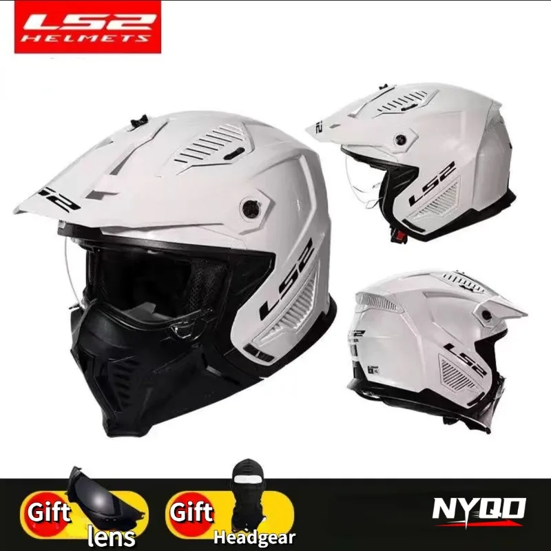 LS2 двойной спортивный шлем для мотокросса мужской мотоциклетный высшего