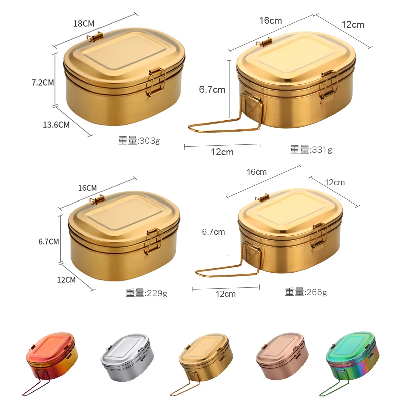 Ланч-бокс из нержавеющей стали двухслойный контейнер для еды Bento студентов менее
