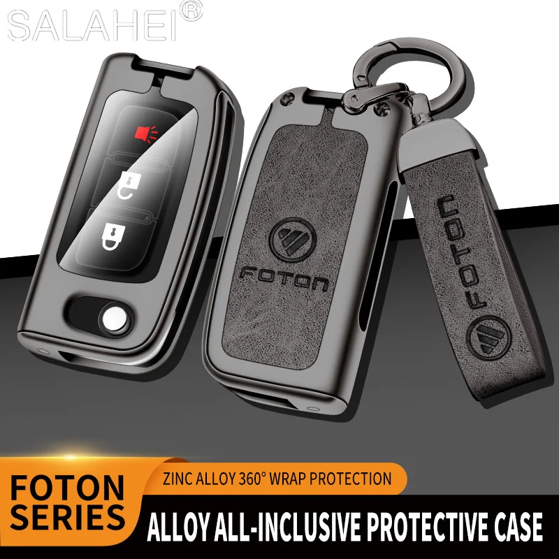

Zinc Alloy 3 Buttons Car Folding Remote Key Case Cover Holder Shell For Foton Tunland Auman TOANO SAUVANA Keychain Accessories