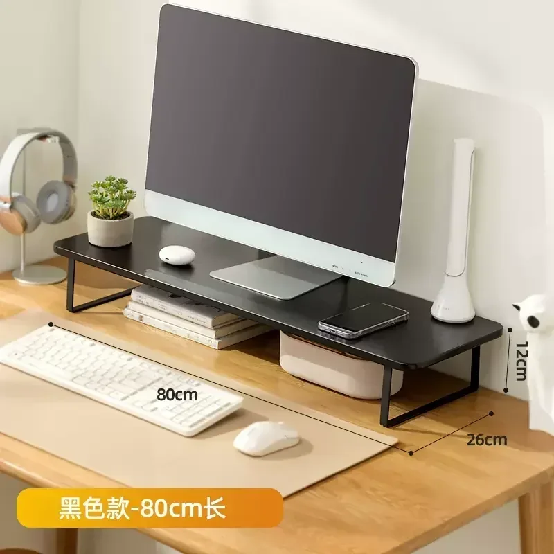 

Подставка для монитора