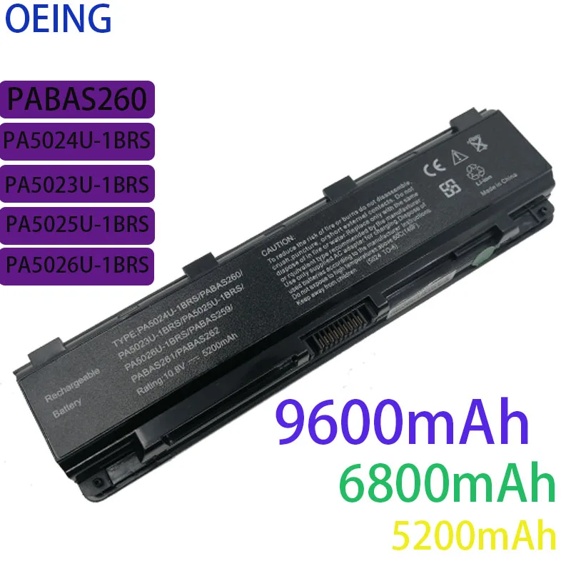 

Laptop Battery for Toshiba Satellite PA5024U-1BRS 5024 5023 C850 C855D PA5023U-1BRS PA5024 PA5023 PA5024U