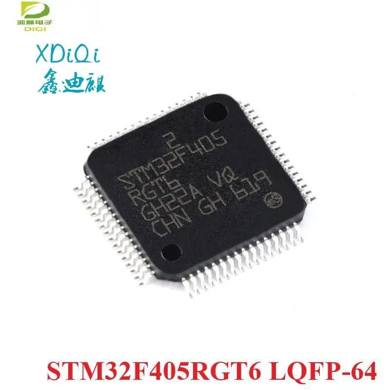 

Микроконтроллер STM32F405RGT6 STM32F405 32F405RGT6 STM32F, ручной, 32 бит, микроконтроллер микроконтроллера, микроконтроллер микросхемы MCU, новый оригинал