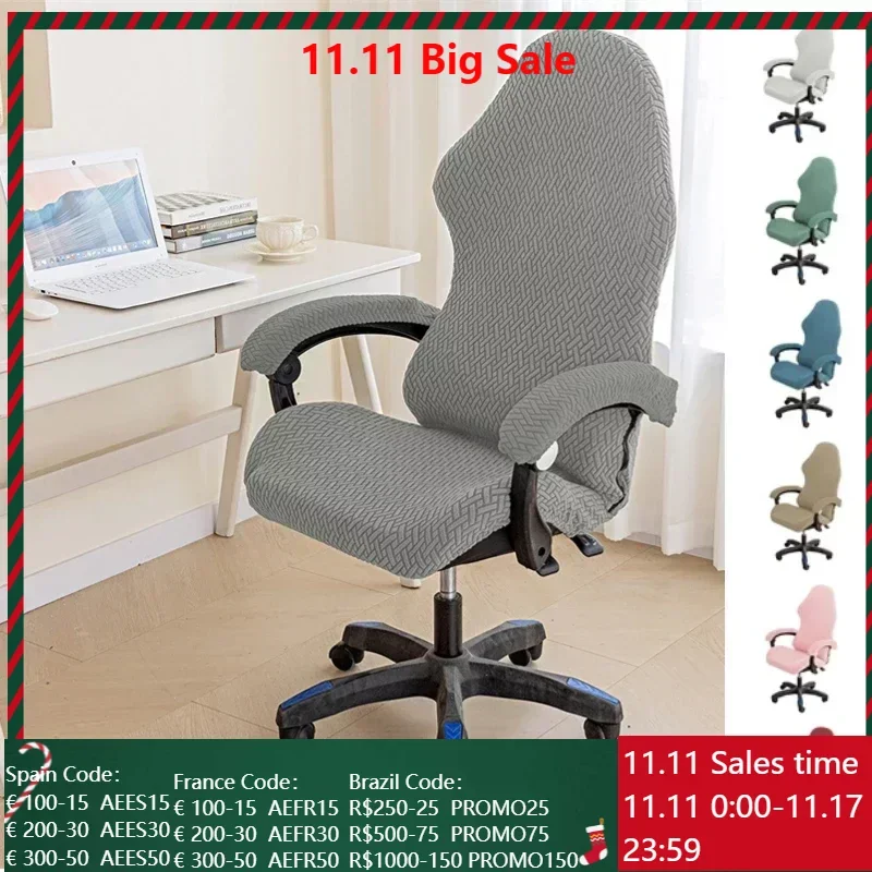 

Эластичные жаккардовые офисные аксессуары из спандекса пылезащитные Чехлы для игровых стульев чехол для кресла