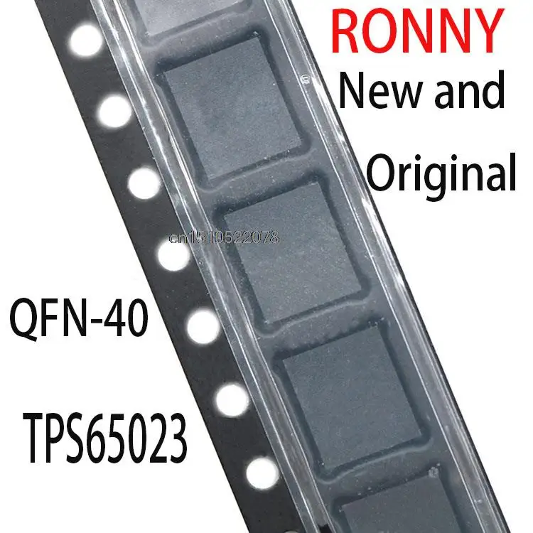 5 шт. Новый и оригинальный TPS65023RSBR 65023 QFN-40 TPS65023