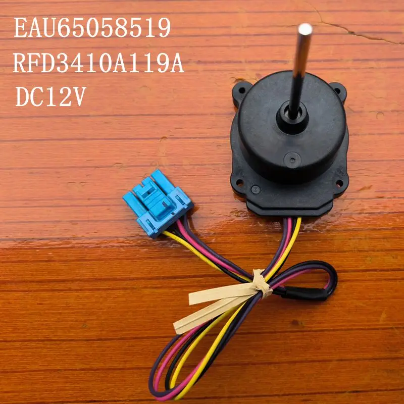 

Двигатель вентилятора для холодильника RFD3410A119A DC12V