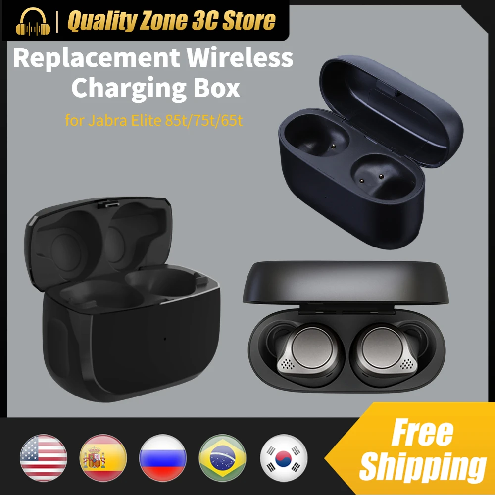 

Wireless Earphones Charging Case for Jabra Elite 65t/75t/85t Elite Activ Bluetooth Earbuds Charger Box Dust Protector Earphones