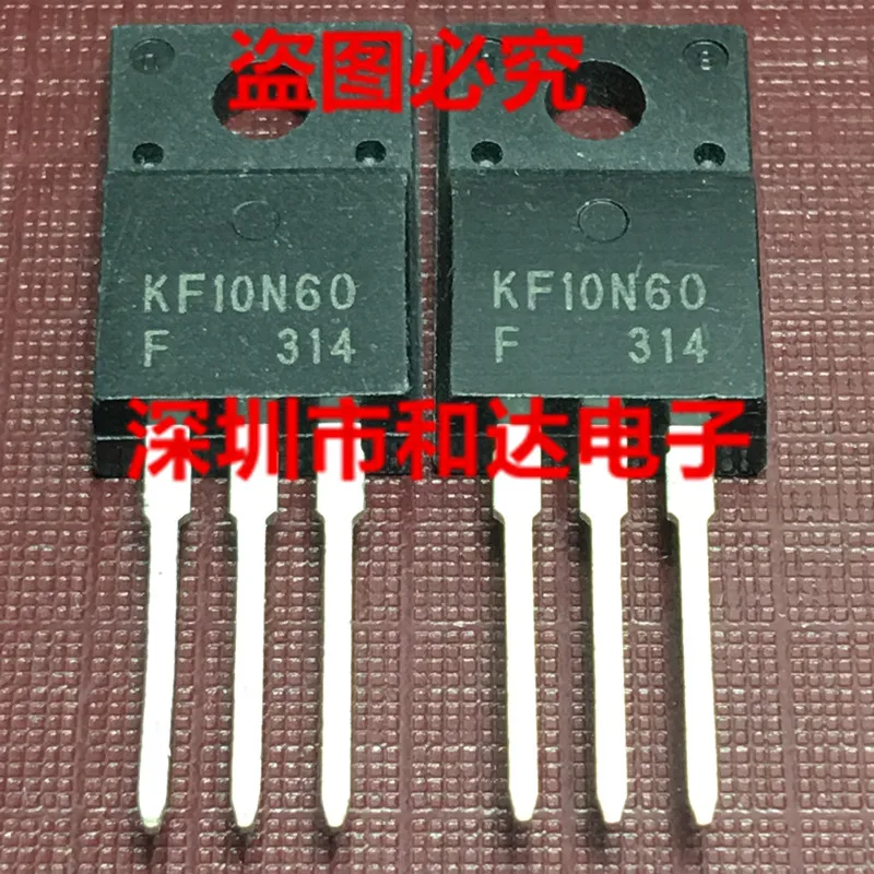 

5PCS-10PCS KF10N60 MOS TO-220F ORIGINAL STOCK NEW