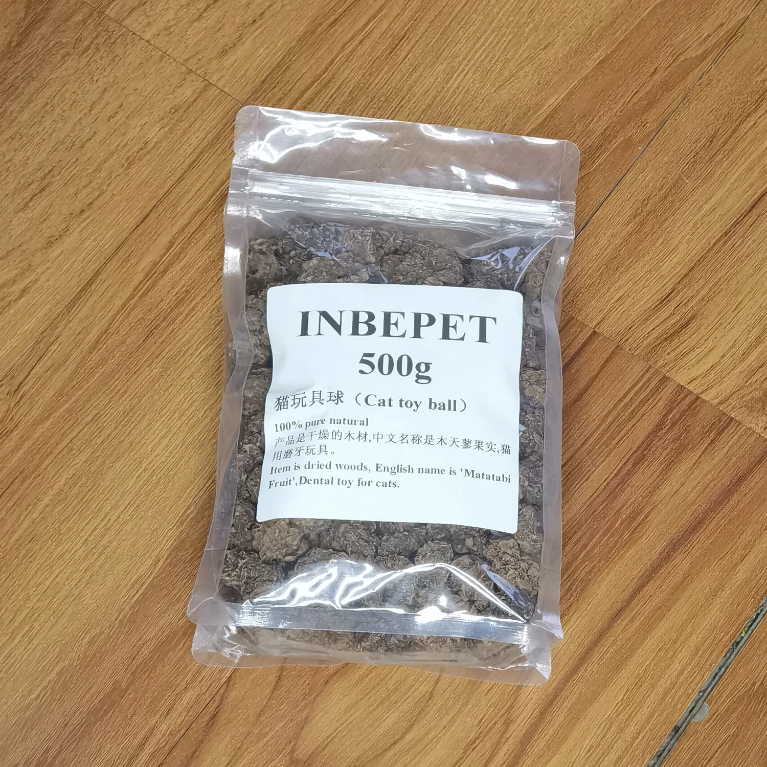 

INBEPET 300g/400g/500g Matatabi Edible Balls for Cats Dental Cat Toy for Teeth Cleaning, Matatabi Cat Chew Toy for Kitten Lick