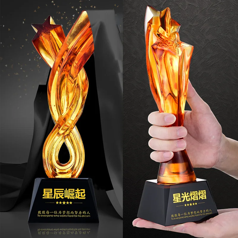 

Crystal five-pointed star glass trophy custom creative enterprise honor award lettering home decoration exquisite glazed trophy