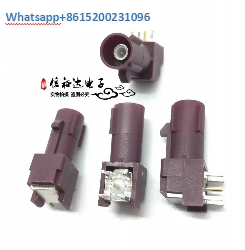 Автомобильная плата FAKRA-D