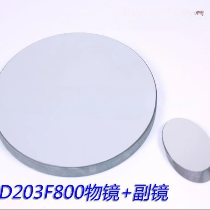 

Newtonian Reflecting Telescope D203 F800 D203F800 D=203mm Focal Length 800mm Reflection Objective Lens+Secondary Mirror